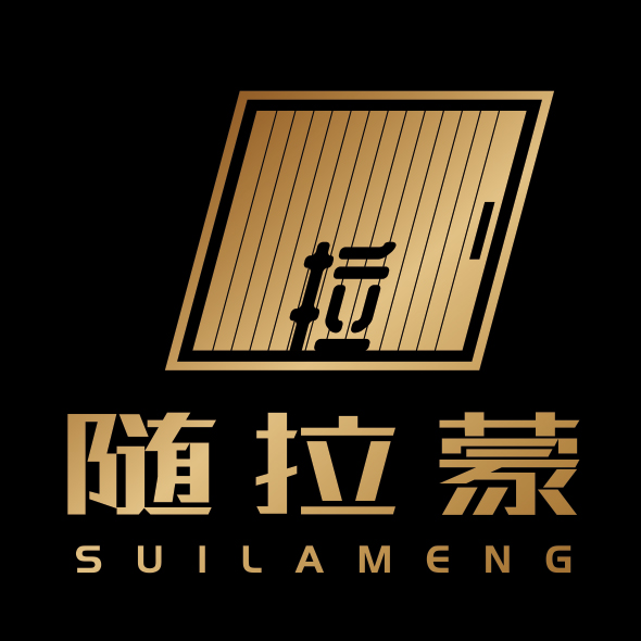 上海随拉蒙家具设计中心