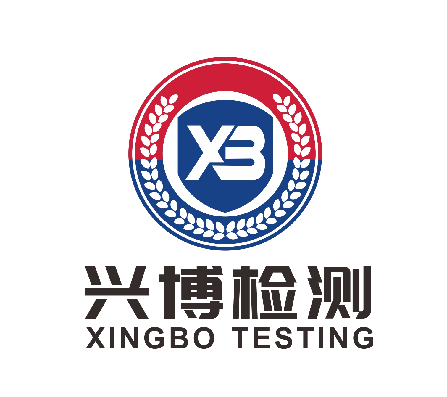 上海兴博石油科技有限公司--加油站油气回收检测