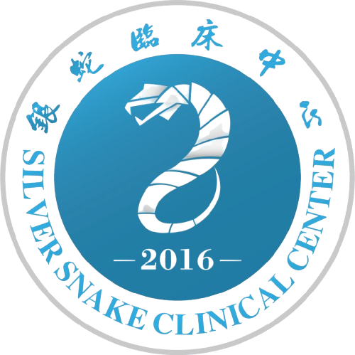 银蛇(上海)医疗科技有限公司