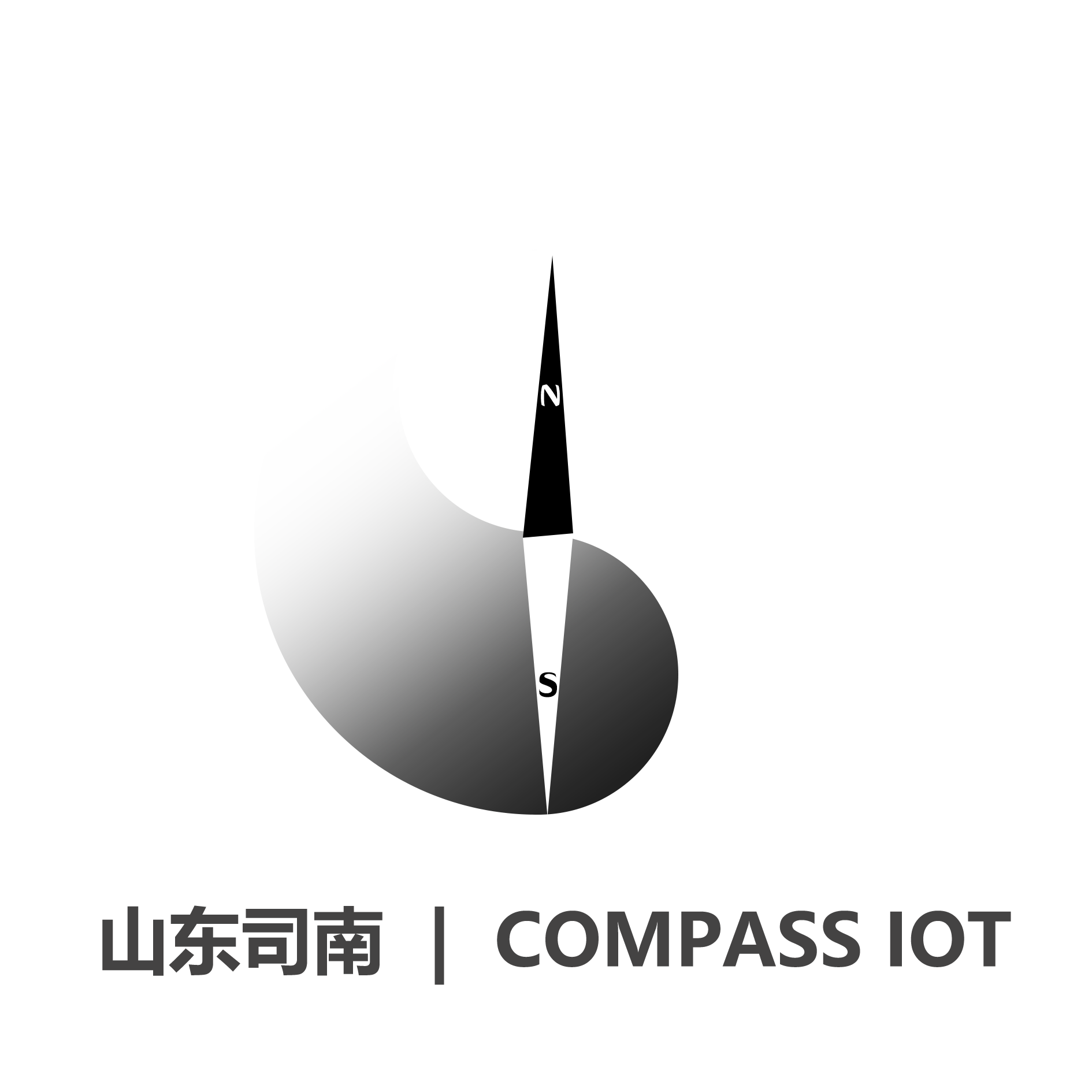 山东司南自动化有限公司