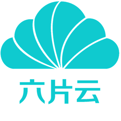六片云-智慧食堂管理系统