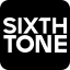 Fresh voices from today's China | Sixth Tone