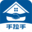 手拉手房产网