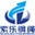 上海钢丝绳索具-抓斗钢丝绳价格-钢丝绳紧固件-船用钢丝绳及配件-上海索乐钢绳有限公司