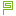 欧速通国际物流 SprintPack China