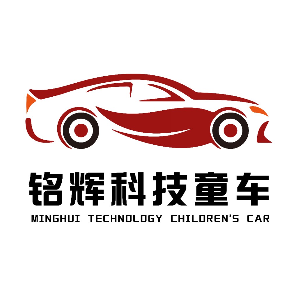 铭辉童车后台管理系统