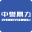 碎石机-大型碎石机设备-价格-厂家-河南中誉鼎力智能装备有限公司