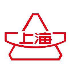 上海光学仪器厂-上海光学仪器一厂