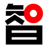 长沙智隧科技有限公司-软件开发-智能客服-数智助理-网站建设-全域推广-运营获客-全域分销-内容分发-APP开发-小程序开发-软件开发公司-软件开发-软件定制-长沙智隧科技有限公司-AIGC-人工智能-大模型