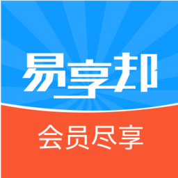 易享邦