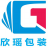 上海塑料袋厂家|塑料袋加工厂|塑料袋包装厂|欣瑶包装材料有限公司