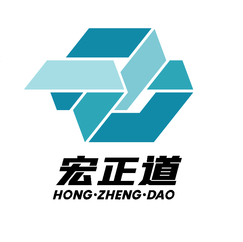 宏正道科技官网 |  专注于执法办案领域里的智能信息化产品的研发和制造