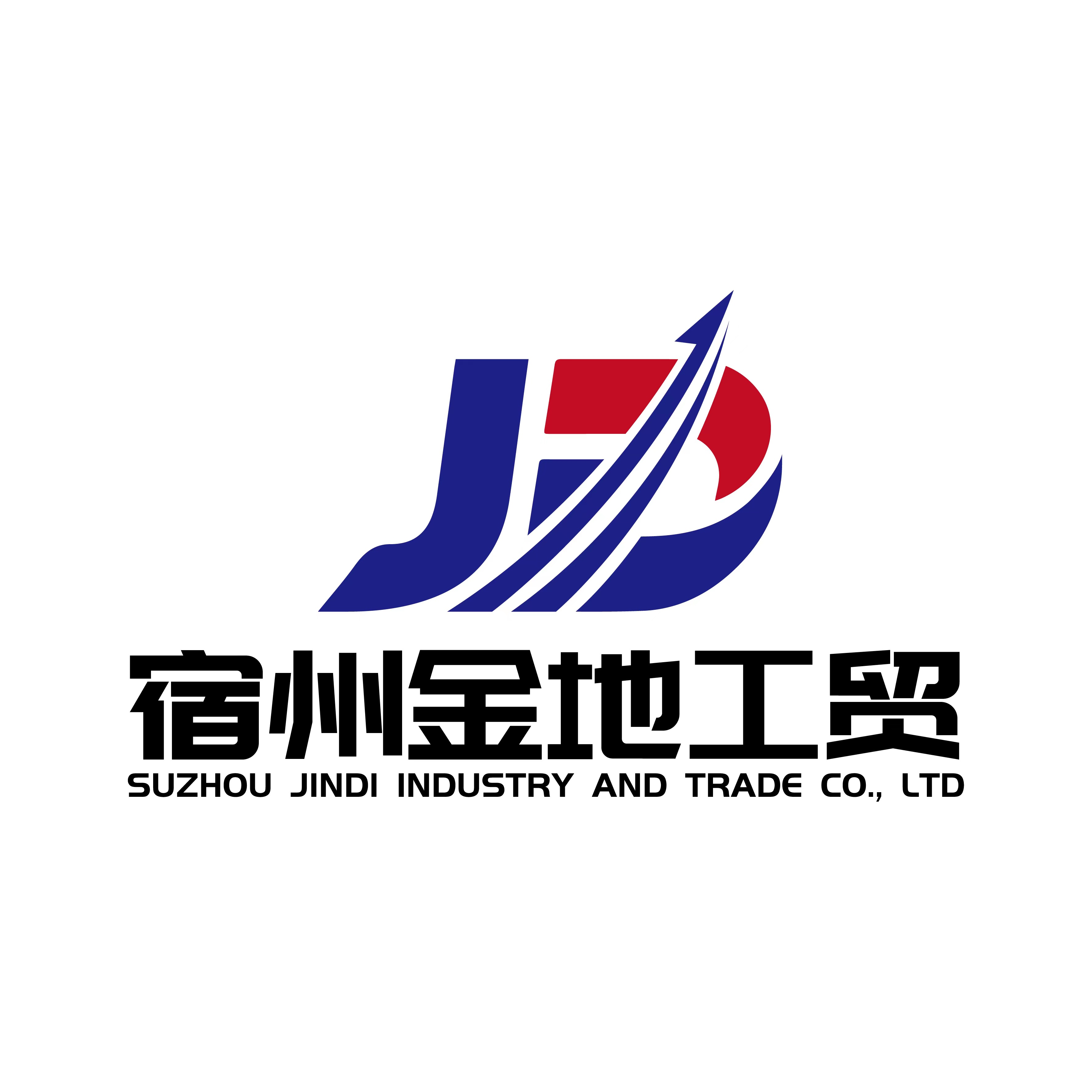 矿用气动单轨吊_煤矿清仓机_宿州金地工贸