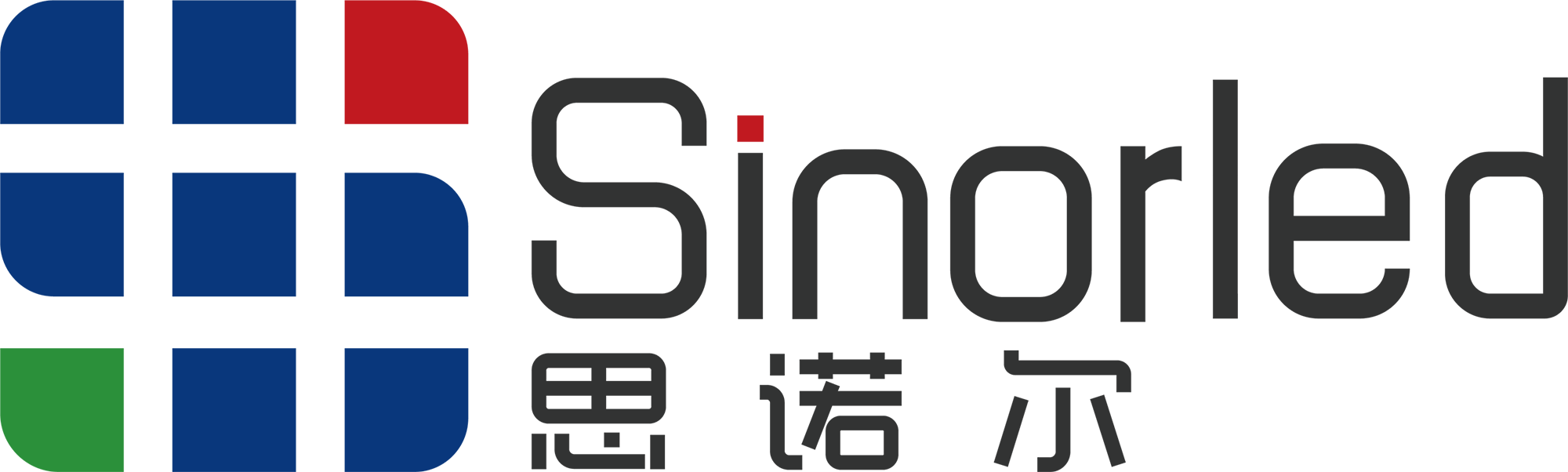 深圳市思诺尔光电有限公司