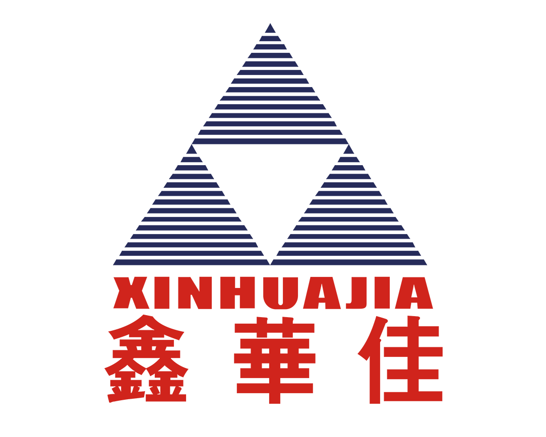 深圳市鑫华佳科技有限公司