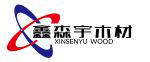 苏州鑫森宇国际贸易有限公司_木材进出口,原木,板材