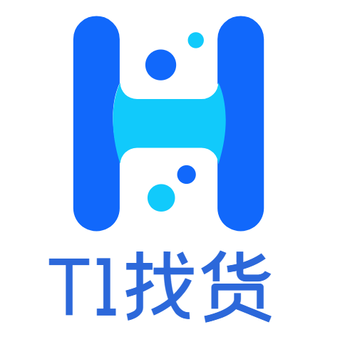 T1找货软件-T1进销存