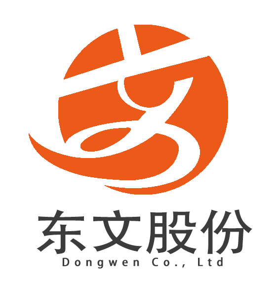 DovStock-东文股份-东文信息