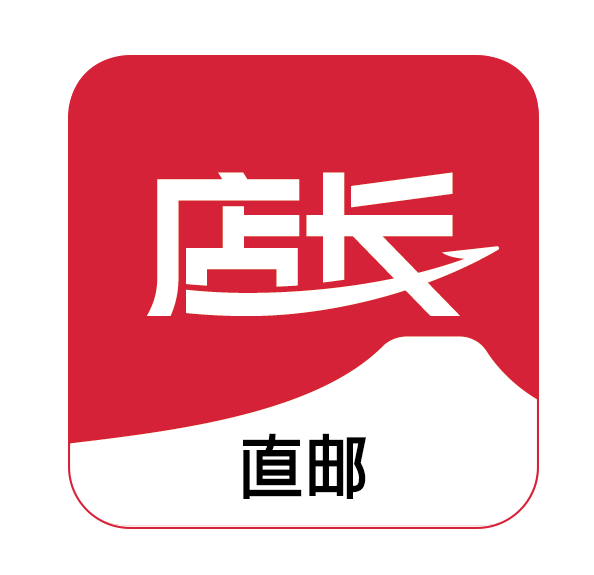 店長直郵　公式サイト
