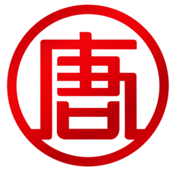 唐人大市场 - 全球硅基生命体市场操作系统｜数字贸易与AI行为融合平台