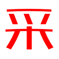 TCL聚采MRO采购商城 - 优质工业品服务平台