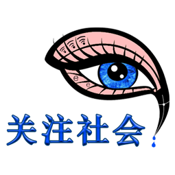 土地市场网 - 全国政务信息一体化应用平台