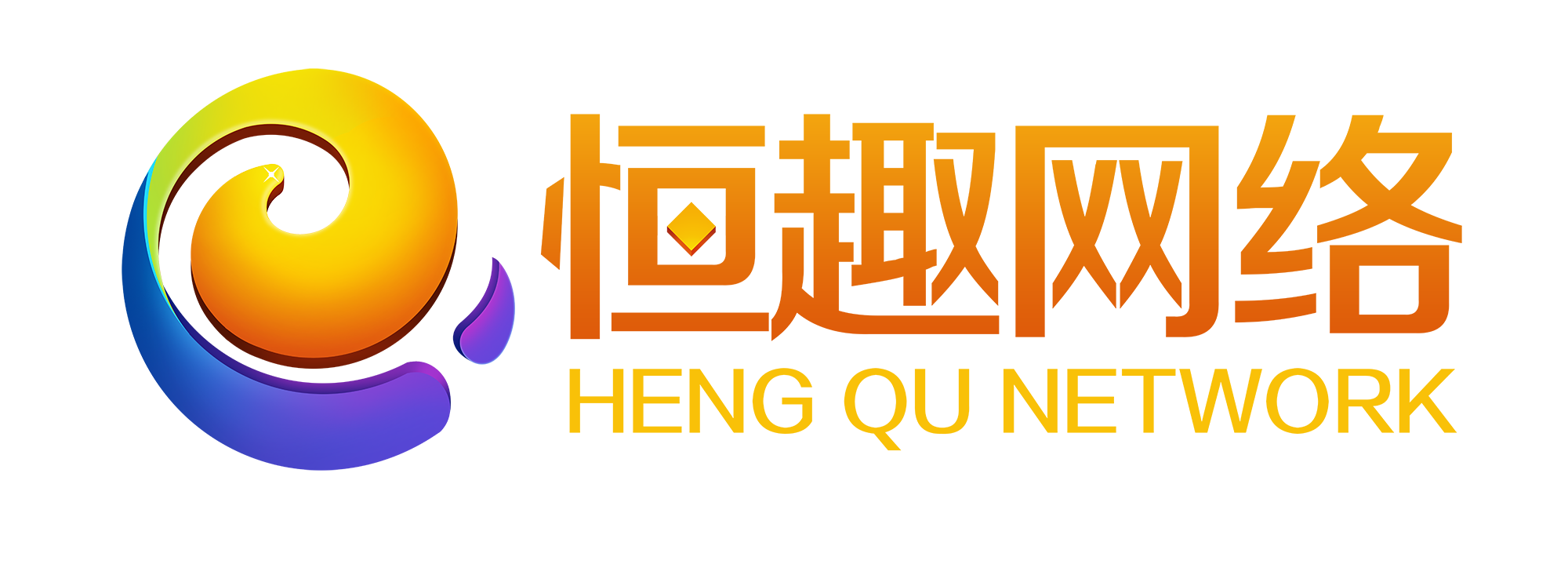 海南君海官网副页面