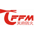 四川天府防火材料有限公司_防火材料_防火涂料