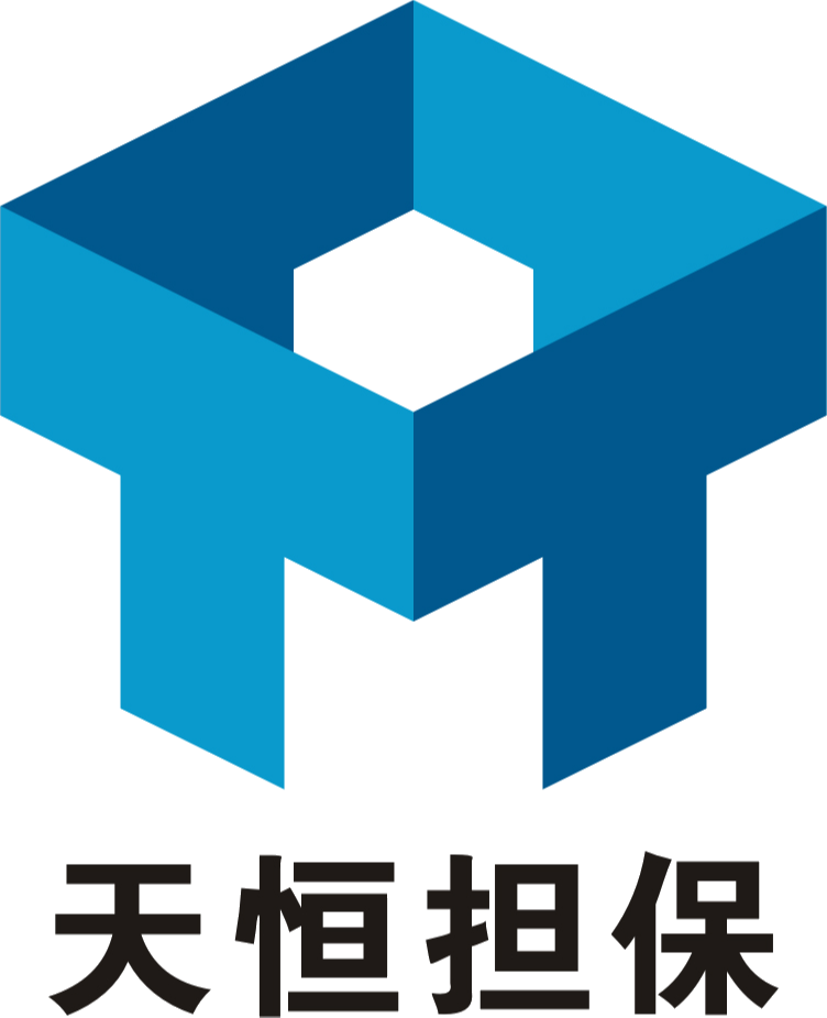 中国电子保函网