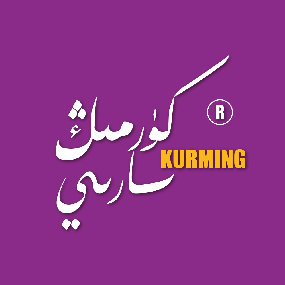 KURMING TECH