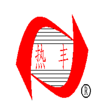 燃气热水锅炉-生物质蒸汽锅炉-热风炉-蒸汽发生器-河南热丰锅炉厂家