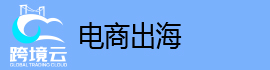 跨境云手机&海外云手机&tiktok云手机&美国云手机&跨境电商云手机，湖南跨境云助力中国企业品牌出海！跨境云长沙总部欢迎您！_湖南跨境云
