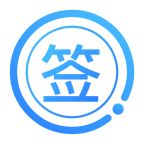 数信签智慧面签平台