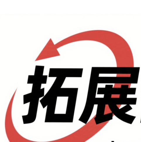 拓展空间-专注互联网创业,信息差副业研究,拒绝割韭菜