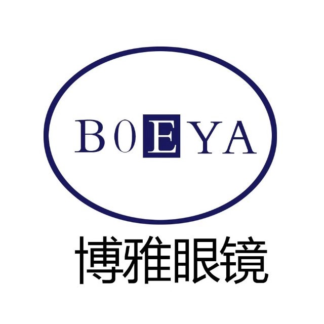 博雅眼镜