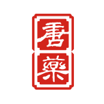 唐药易采