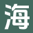 海天小说网_在线阅读_全文阅读_后续全文