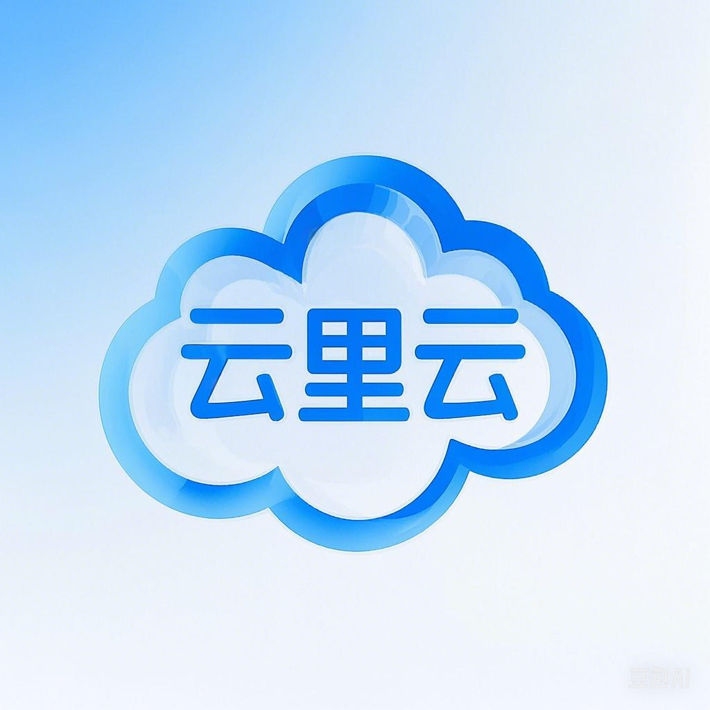 杭州云里云计算有限公司 - 专业的IDC/CDN服务提供商