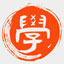 努力学习网 - 考试择校信息资讯及课外知识分享平台