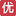uuc2c.net