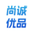 尚诚优品