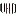 VHD DESIGN 维度华伍德