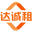 达诚租-门店登录