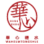 WAHSUM TONGSHUI