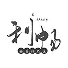 企业建站_外贸网站建设_优化型网站-沧州利畅网络科技有限公司