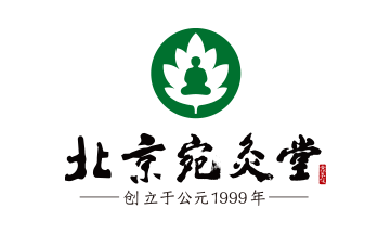 北京宛灸堂官网-艾灸项目加盟，艾灸项目加盟品牌，艾灸产品加盟