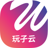 玩子云-全球酒店预订SAAS平台