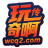 玩传奇啊 - 品质旗舰站