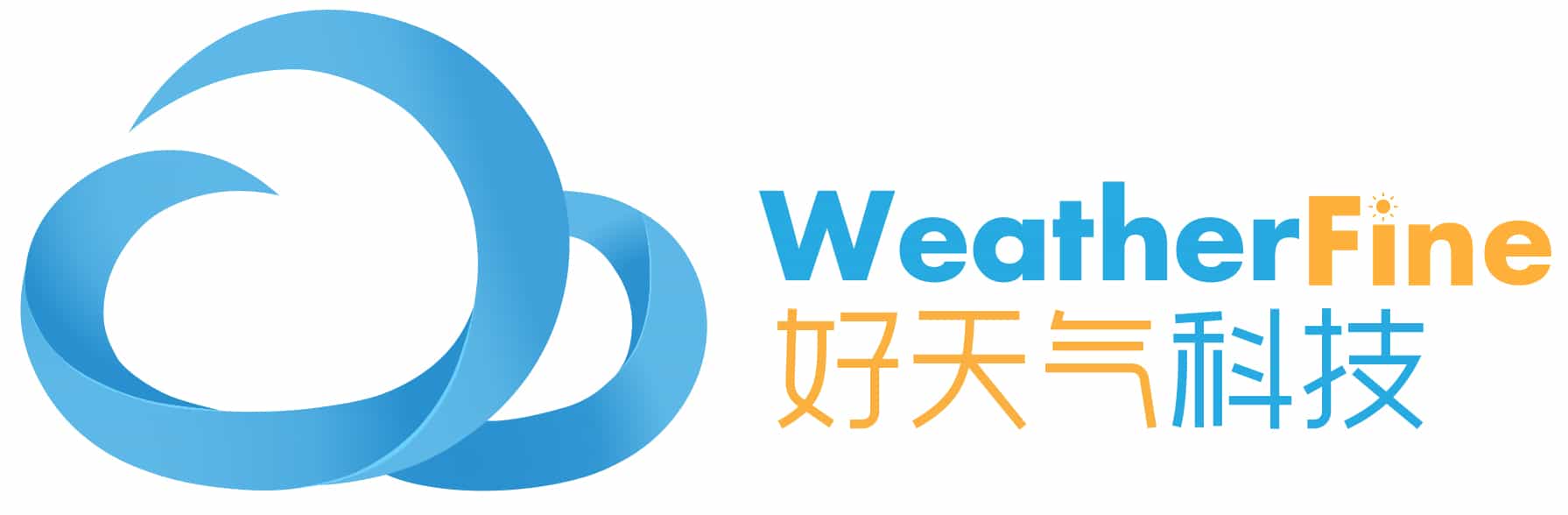 深圳市好天气科技有限公司