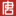 唐人网校-专业的设计培训在线学习网站